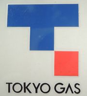 東京ガス徽章